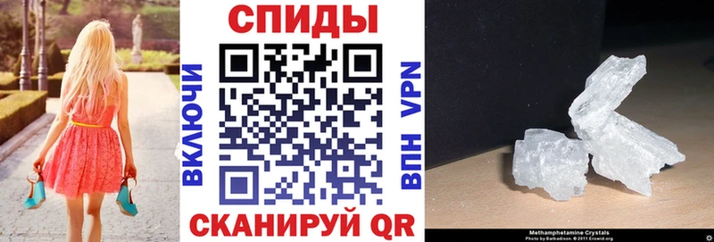 АМФ Розовый  Хилок 