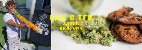 ECSTASY Заволжск