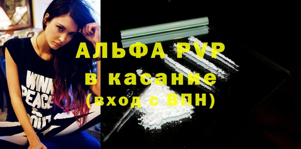 кокаин колумбия Зеленокумск