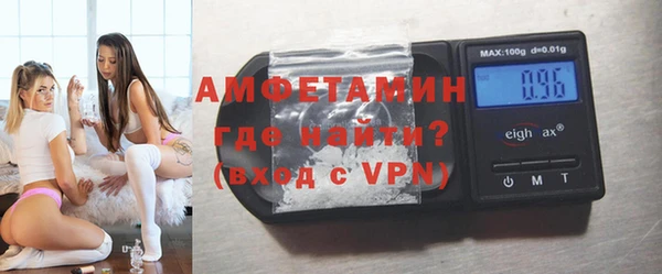 ECSTASY Заволжск