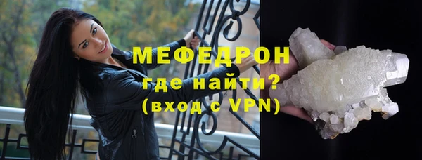 ALPHA-PVP Покров