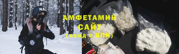 мескалин Заводоуковск