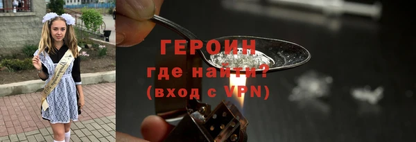 ECSTASY Заволжск