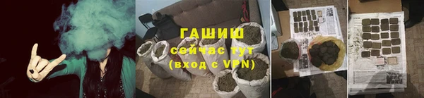 ECSTASY Заволжск