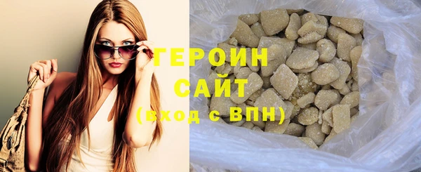 ECSTASY Заволжск