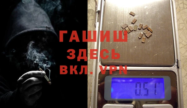 мескалин Заводоуковск