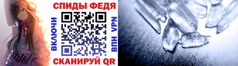 KRAKEN зеркало  Хилок  Метамфетамин пудра 